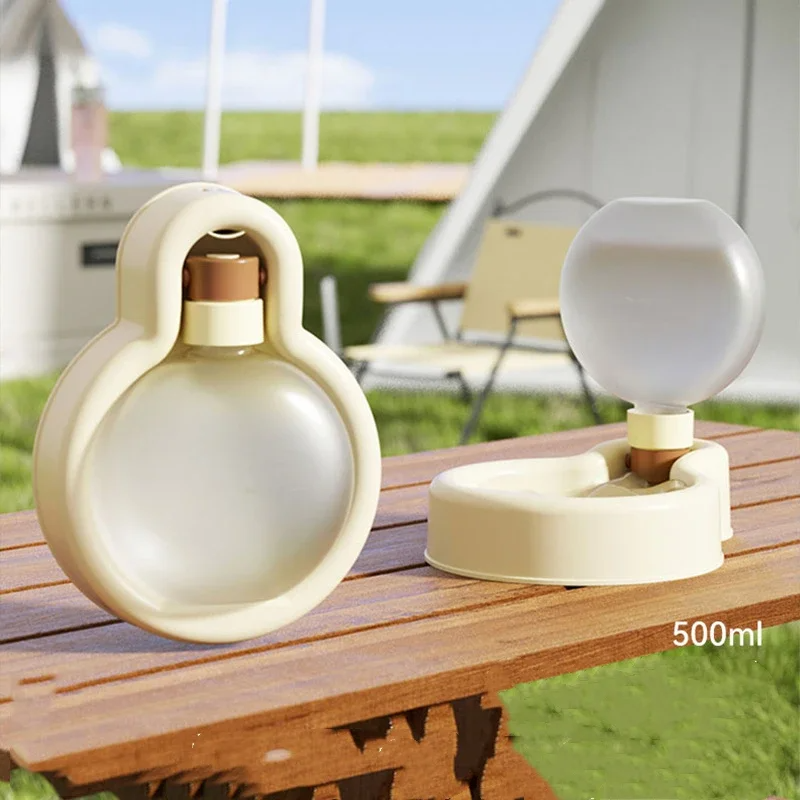 Portable Automatic Pet Water Dispenser – Aquilo™