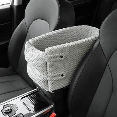 Center Console Pet Car Seat with Safety Leash for Dogs & Cats – Ridemo™