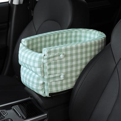Center Console Pet Car Seat with Safety Leash for Dogs & Cats – Ridemo™