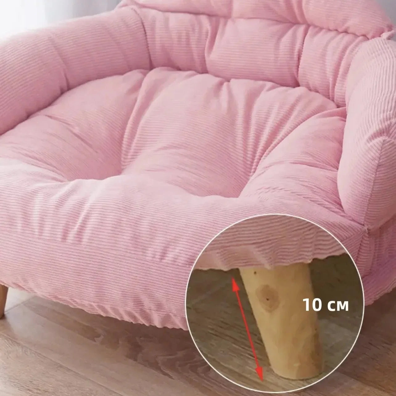 Velvet Pet Sofa Bed with Non-Slip Base – PlushHaven™