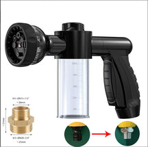 Pet Bath Shower Sprayer with Shampoo Dispenser – Rinsly™